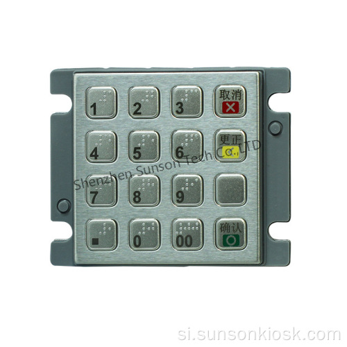 USB අතුරුමුහුණත සමඟ සංයුක්ත PCI සංකේතනය Pin Pad